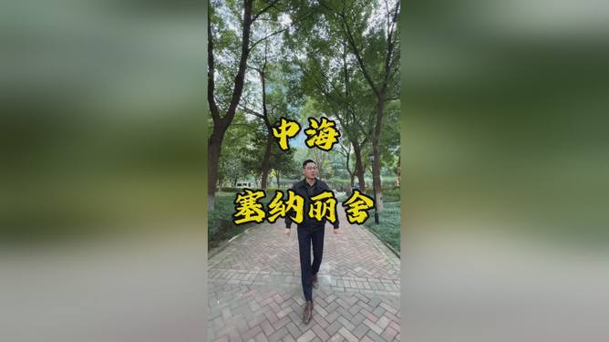 包含武汉三镇今夜远射贴柱，志在法国杯名次提升，压力陡增，细节决定成败的词条